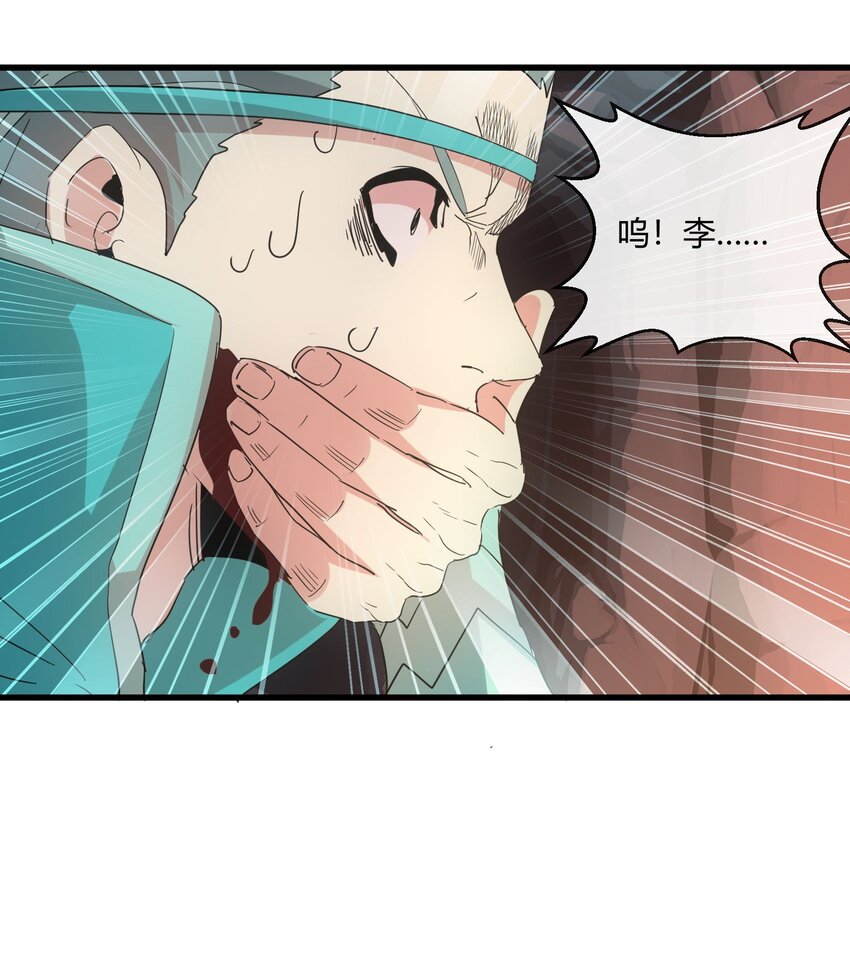 176 给你开开嘴60