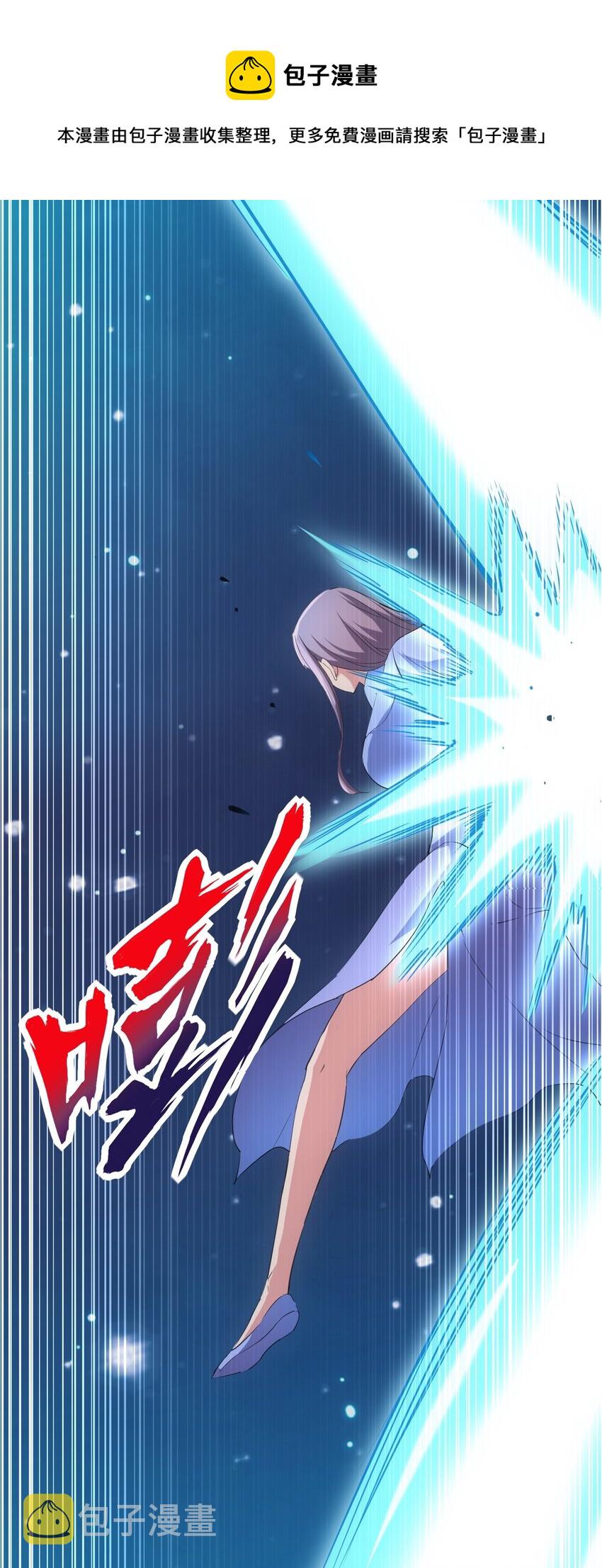 092 天灵之恋13