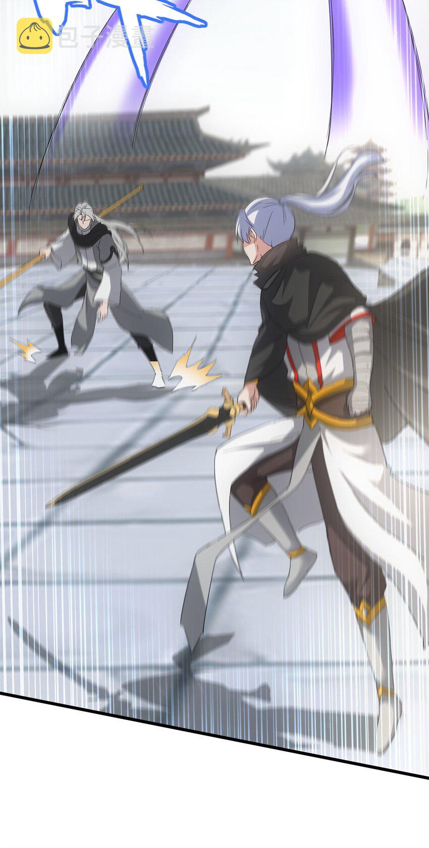165 三生御兽师25