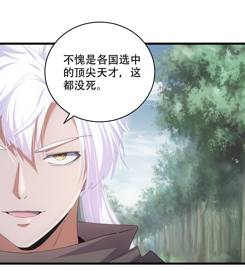 125 跑的挺快嘛15