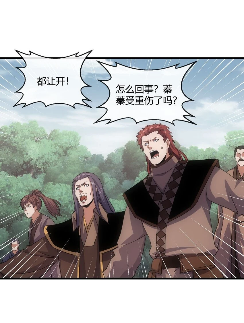 178 风花雪月20