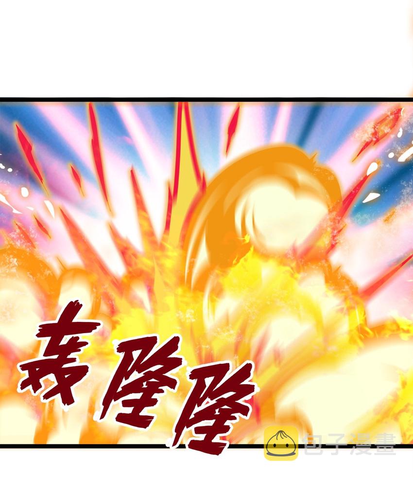 003 小试牛刀53