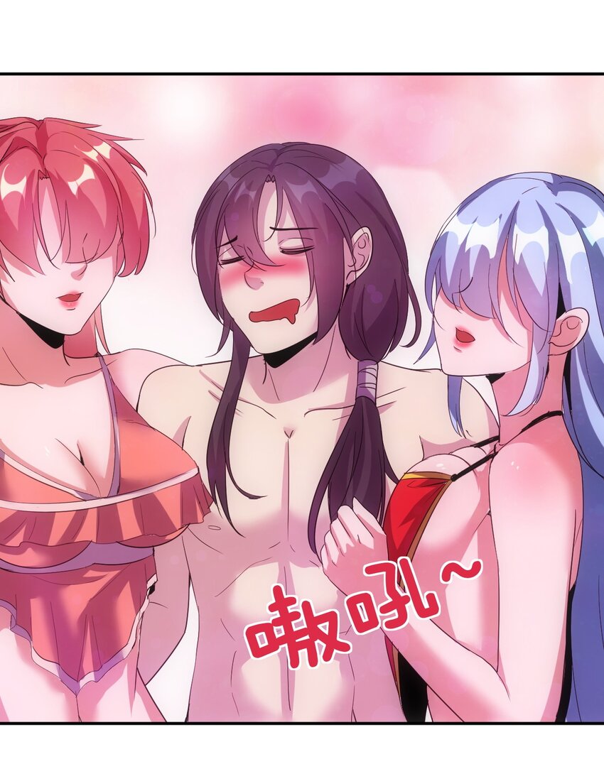 088 猪脸肿不肿？21