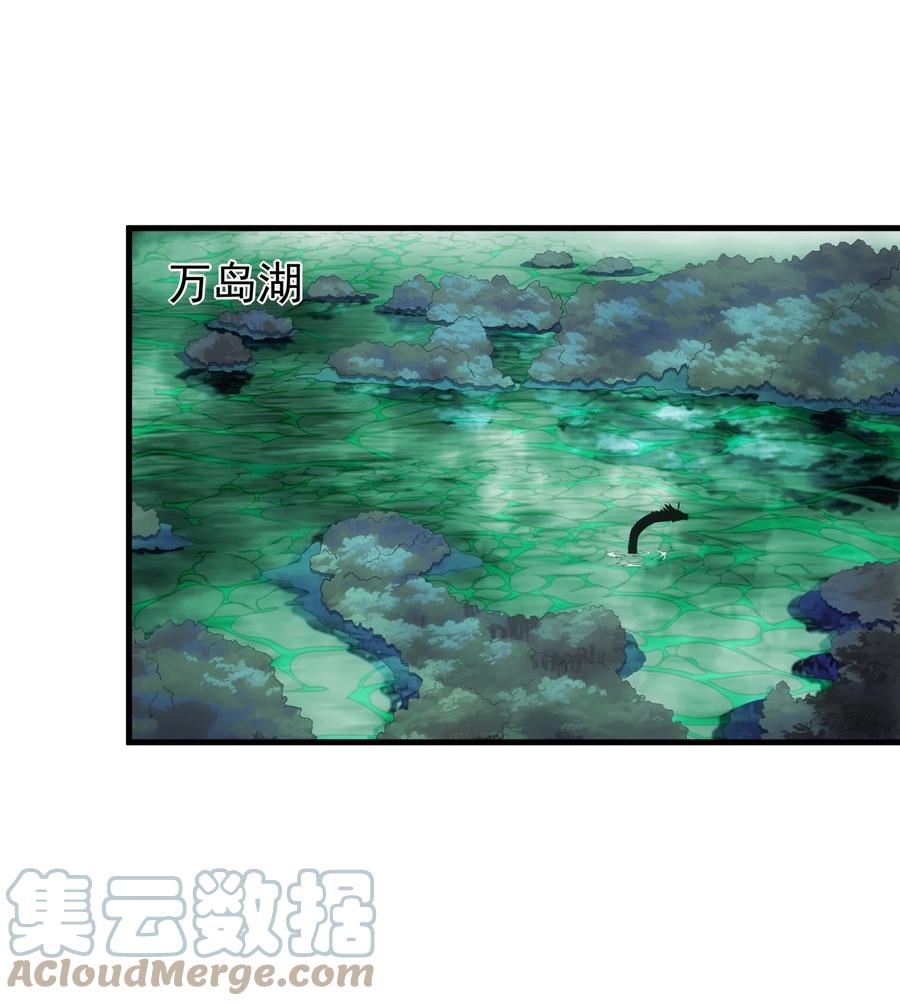 047 神源，我要定了！2