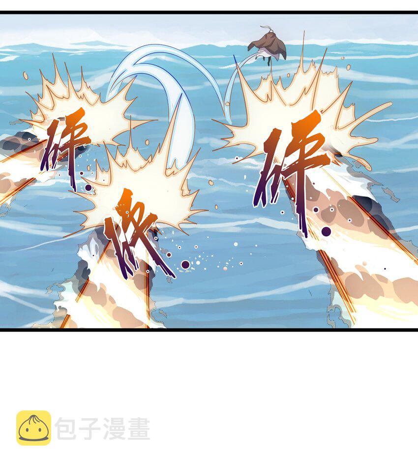 137 金刚不灭体29