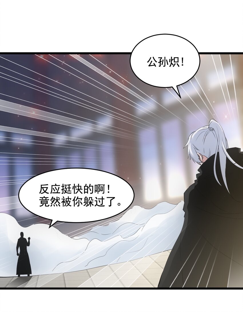 107 一起上吧！47