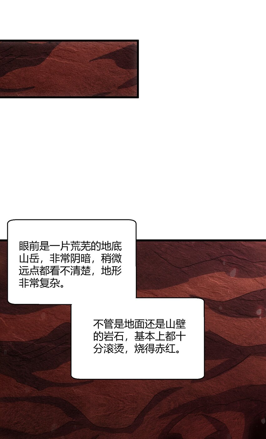 175 电魔九节链55