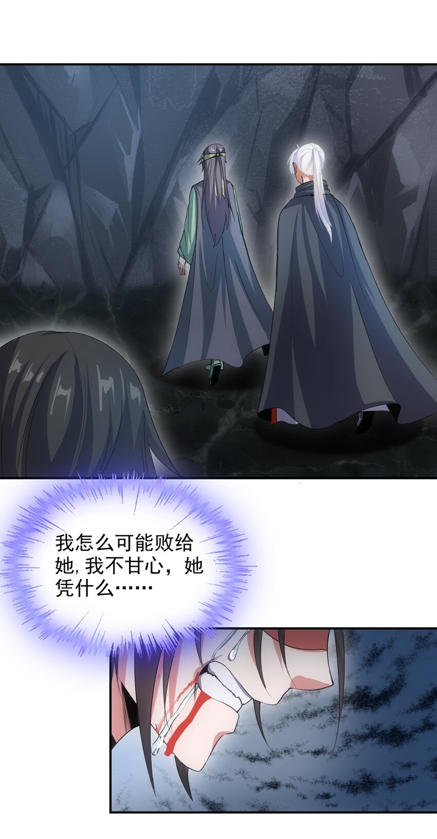 090 十里风月32