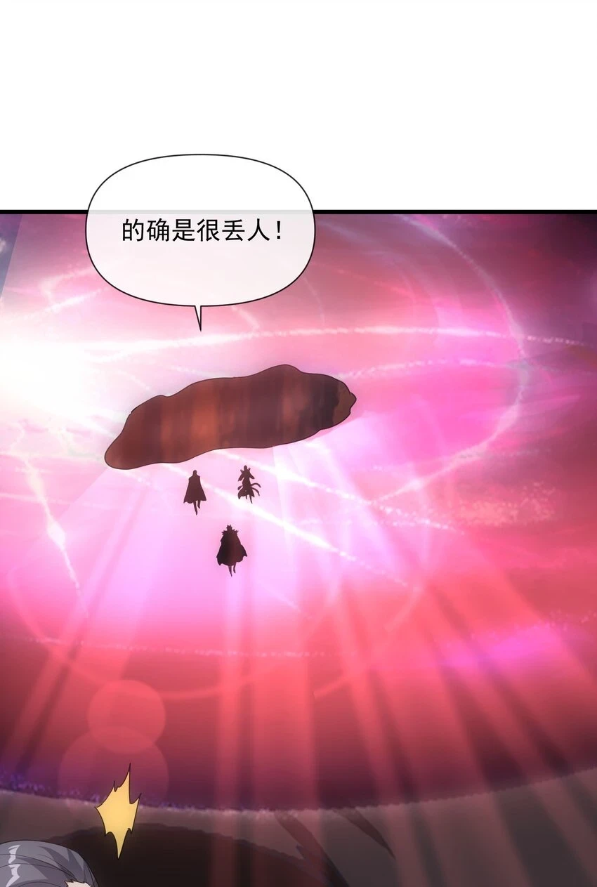 180 真相与危机7