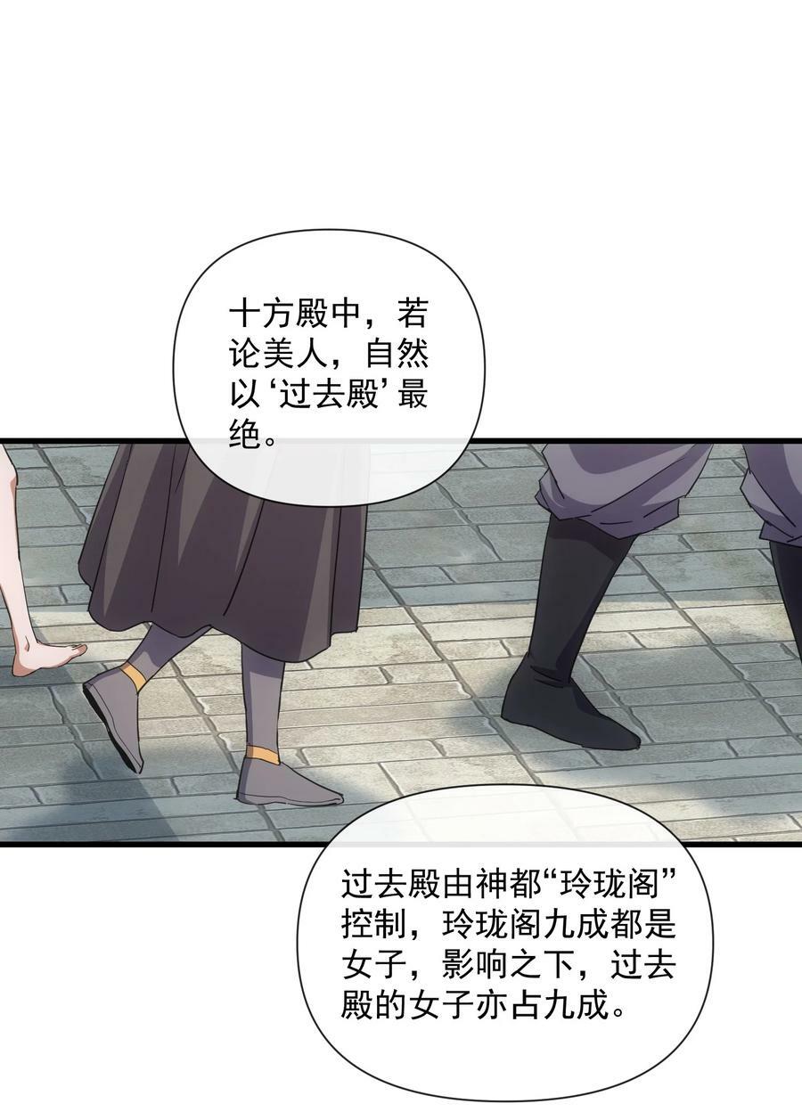 184 再相会2