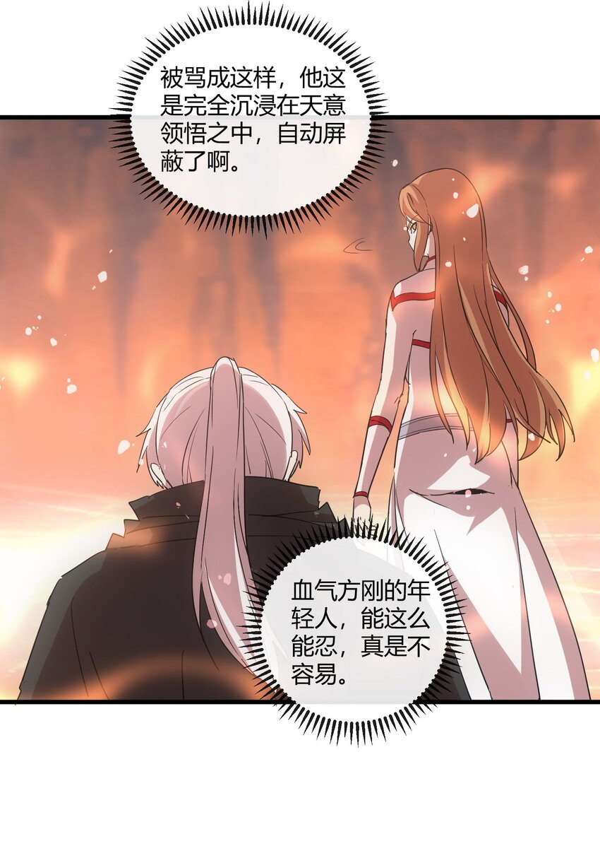 174 来 再说一句12