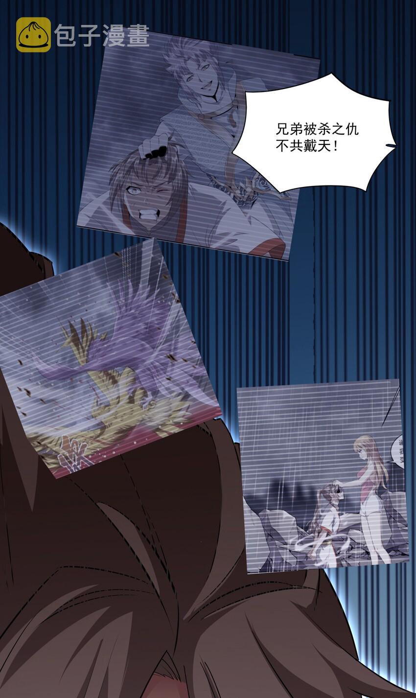 021 上师的考验18