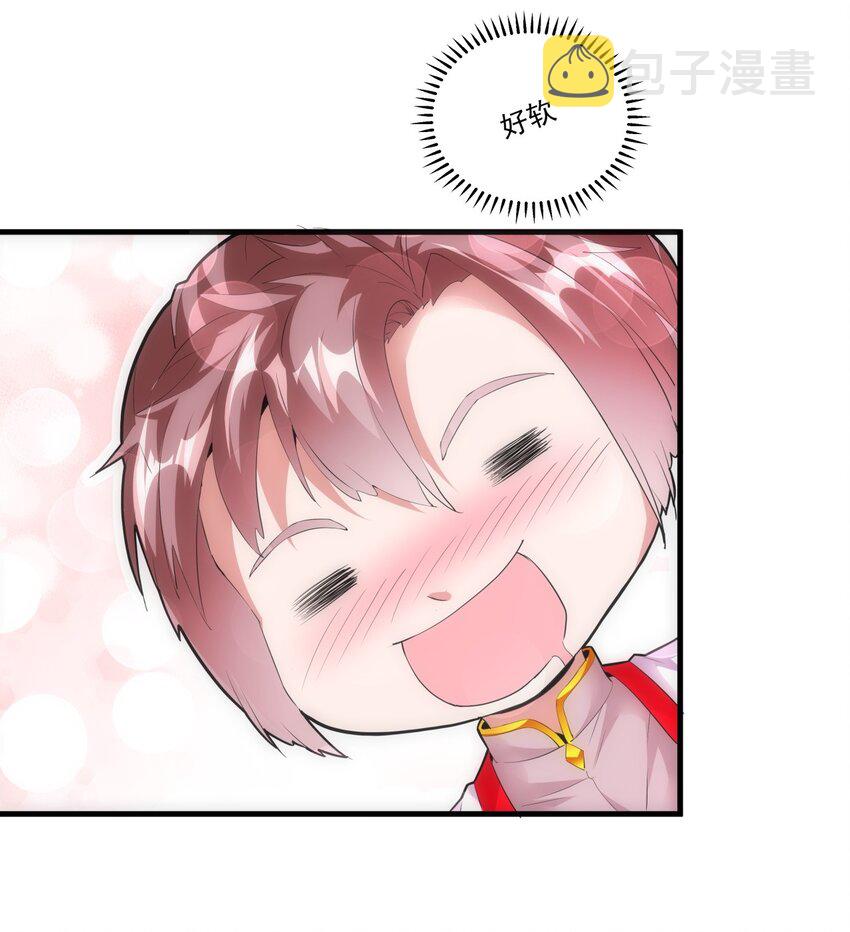 053 抛弃！9