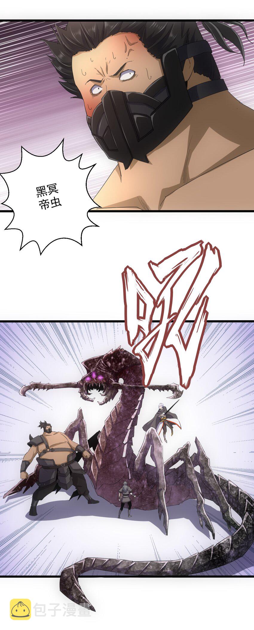 131 1V2的对决14