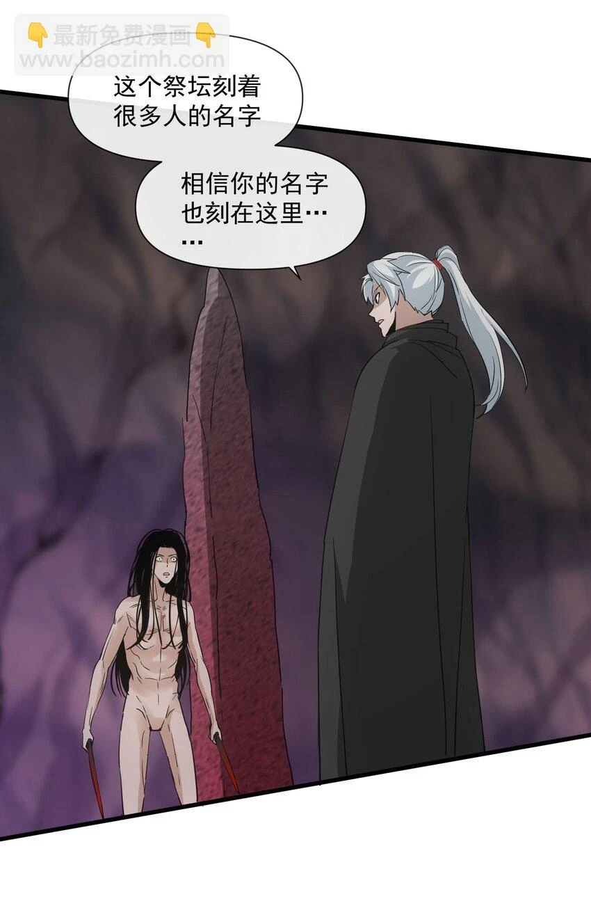 181 叶凌风25