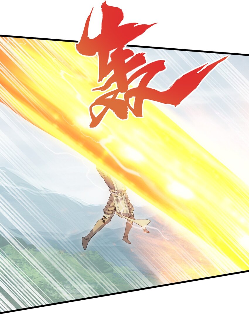 159 玄武断头，元魂祭天！50