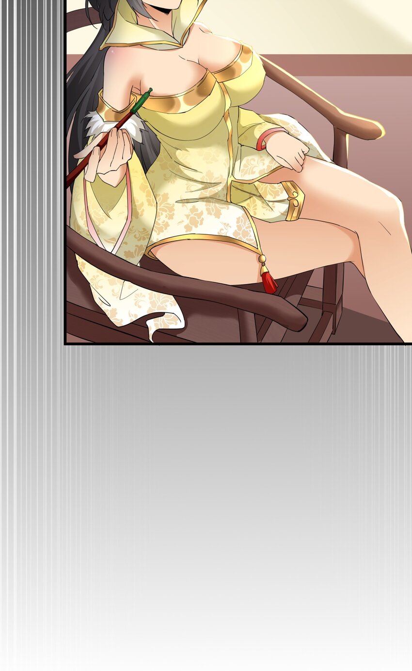 023 嗜血狂魔40