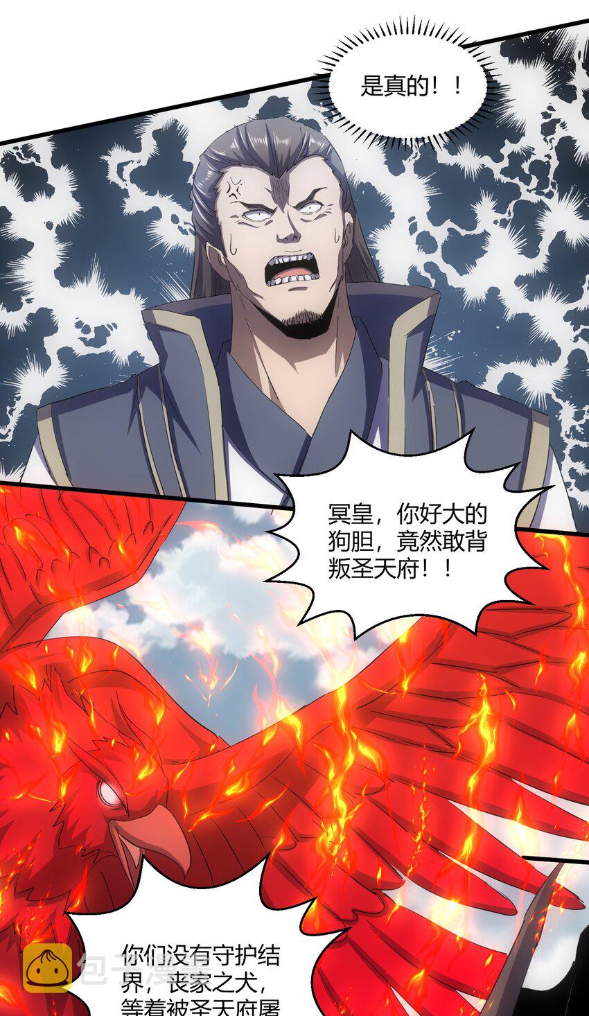 155 全军覆没！！！19