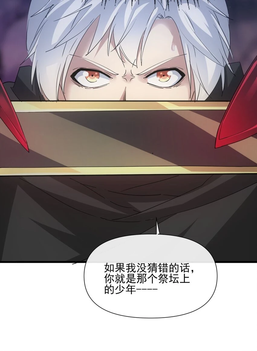 181 叶凌风22