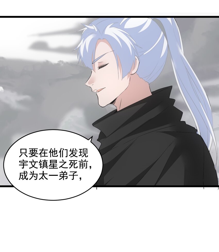 112 满足你！17