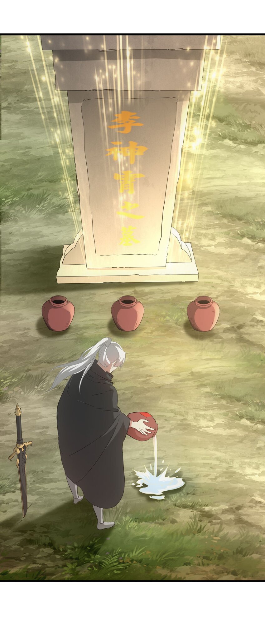 151 祖地惊现绝世美人！35