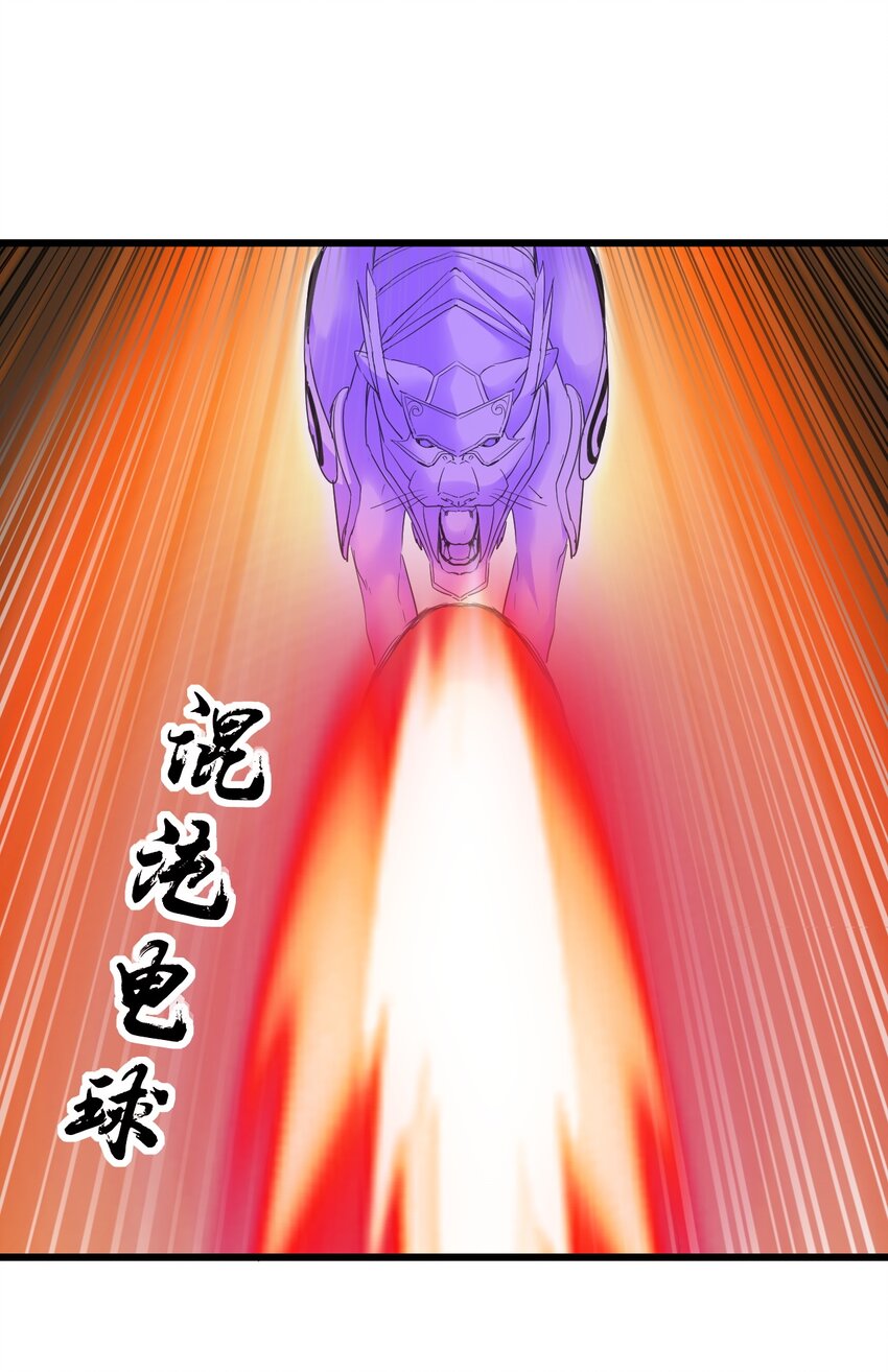 116 燃灵8