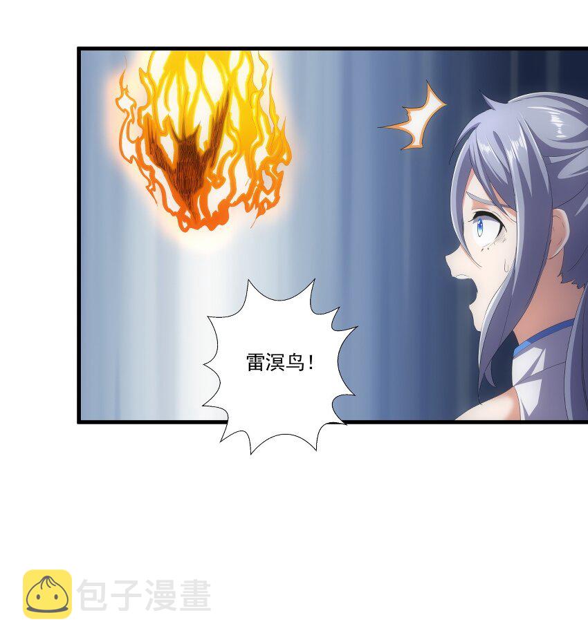 027 来战！30
