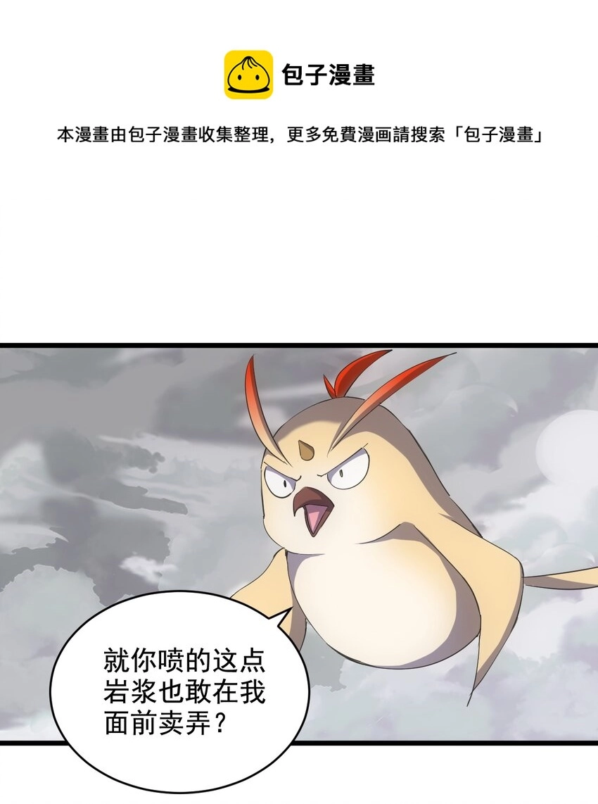 111 太一塔8