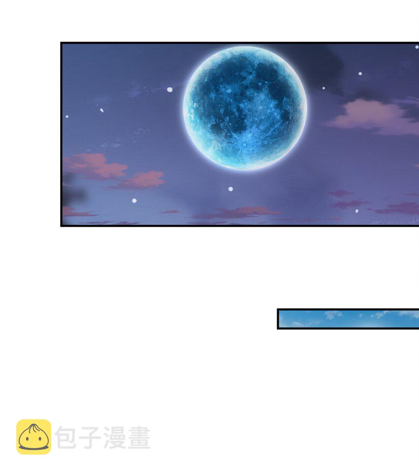 094 阻拦34