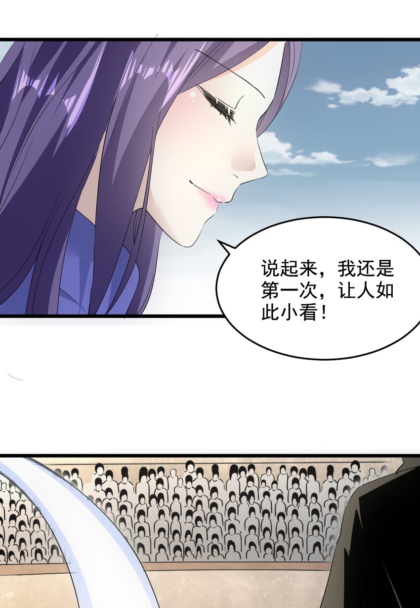 112 满足你！50