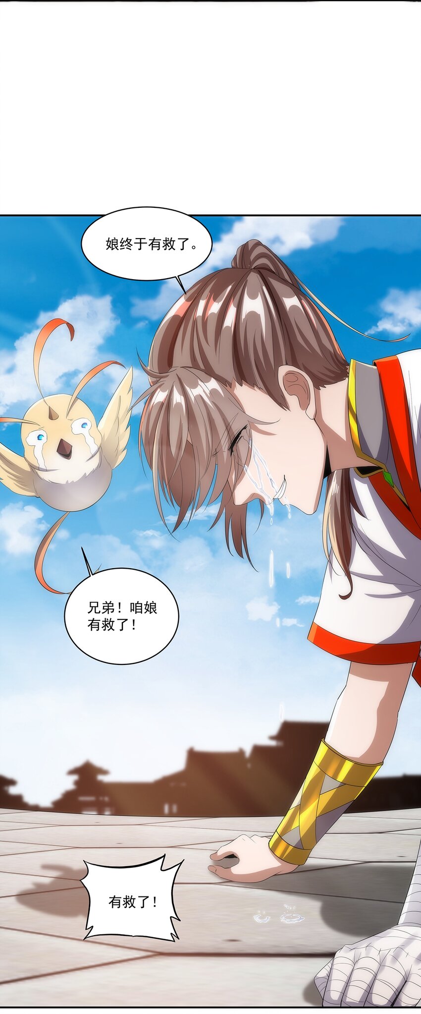 055 心愿22