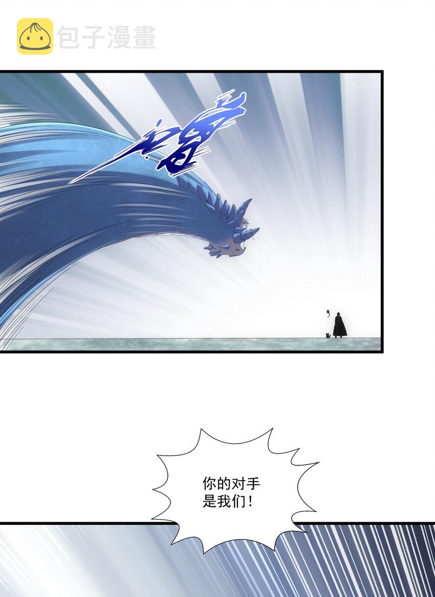 069 来，继续！4