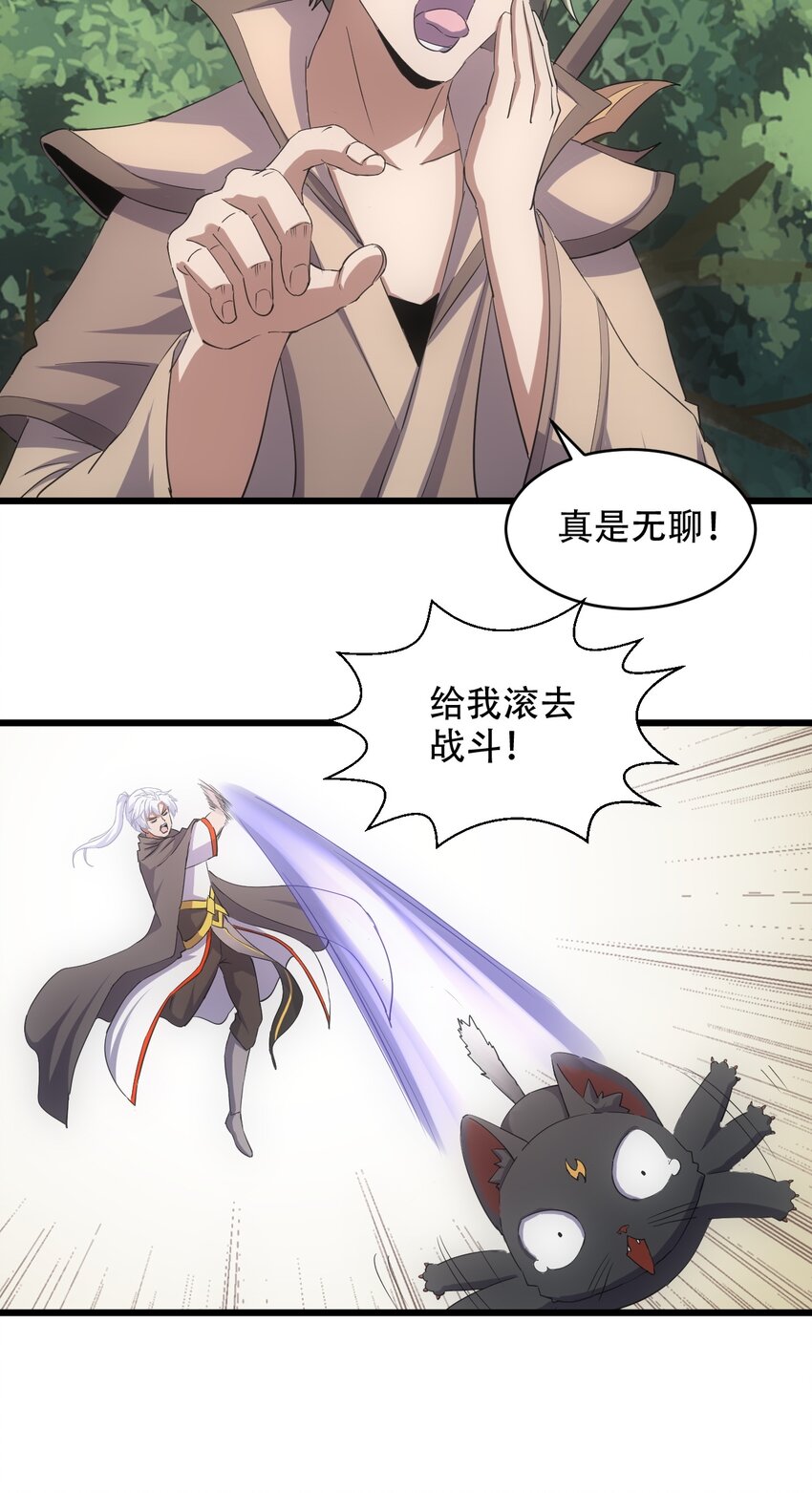 125 跑的挺快嘛6