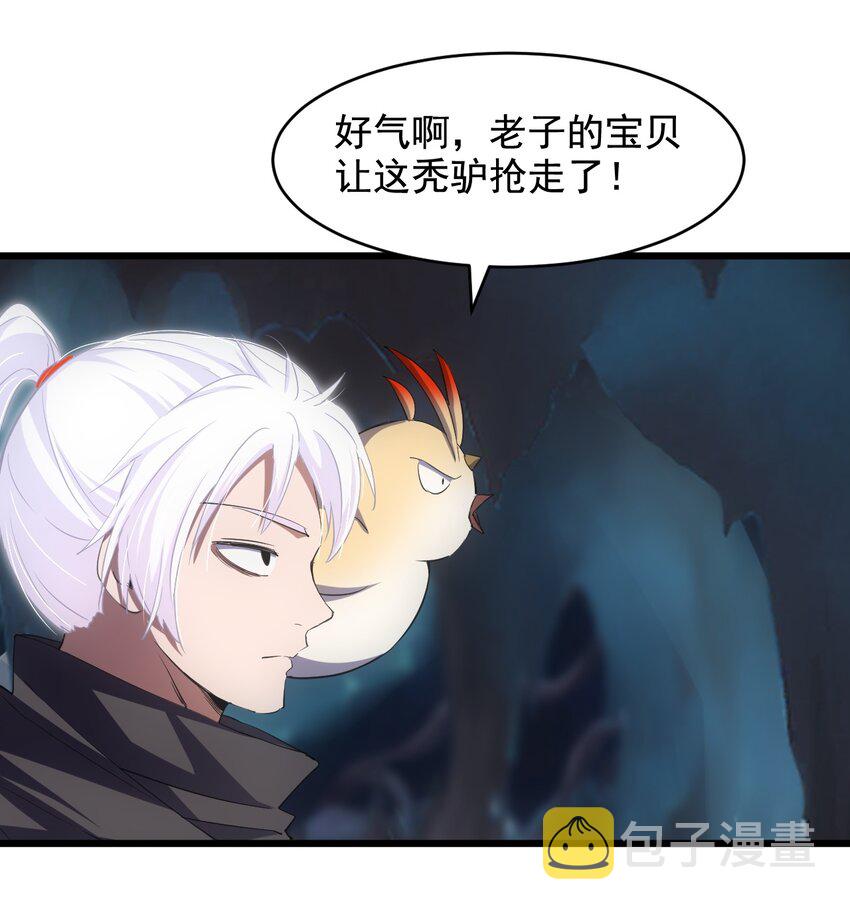 107 一起上吧！35