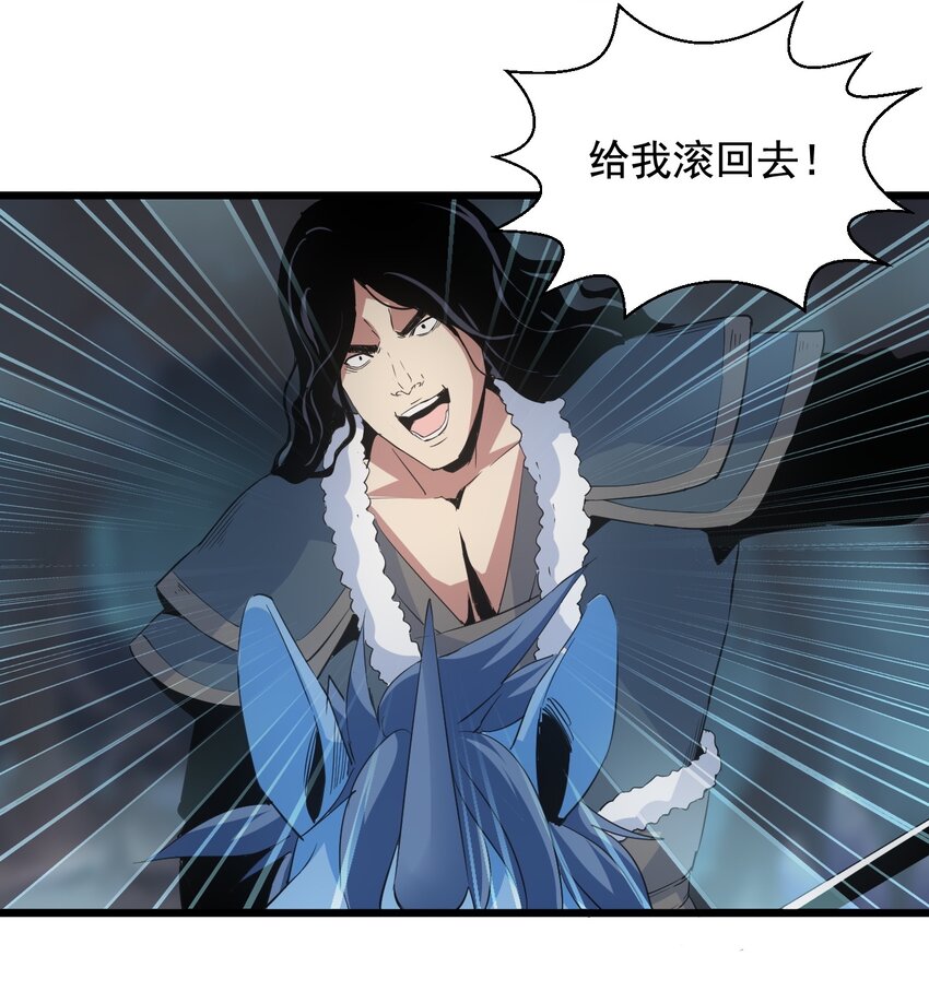 106 作弊？45