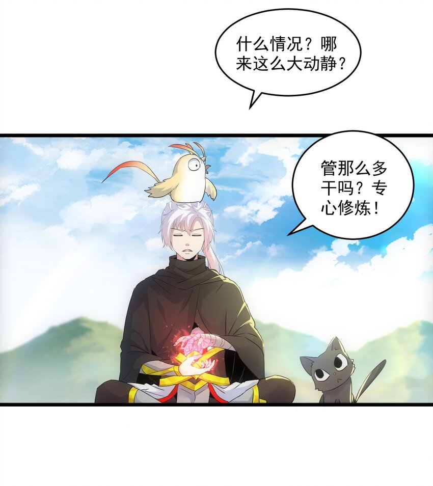 079 真是个戏精57