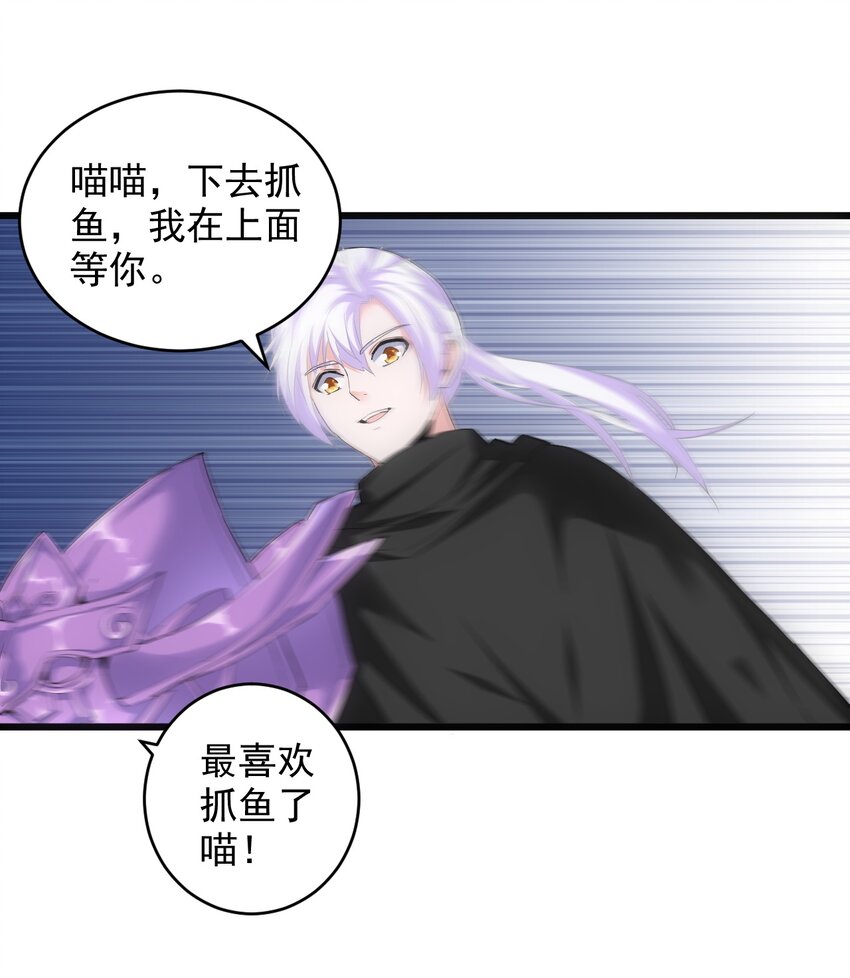 082 第一天才？18