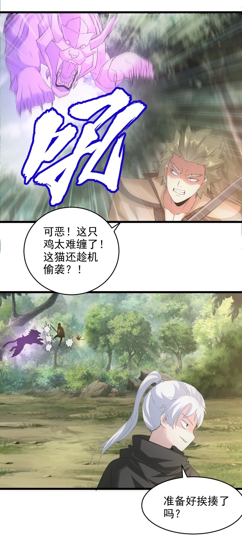 125 跑的挺快嘛20