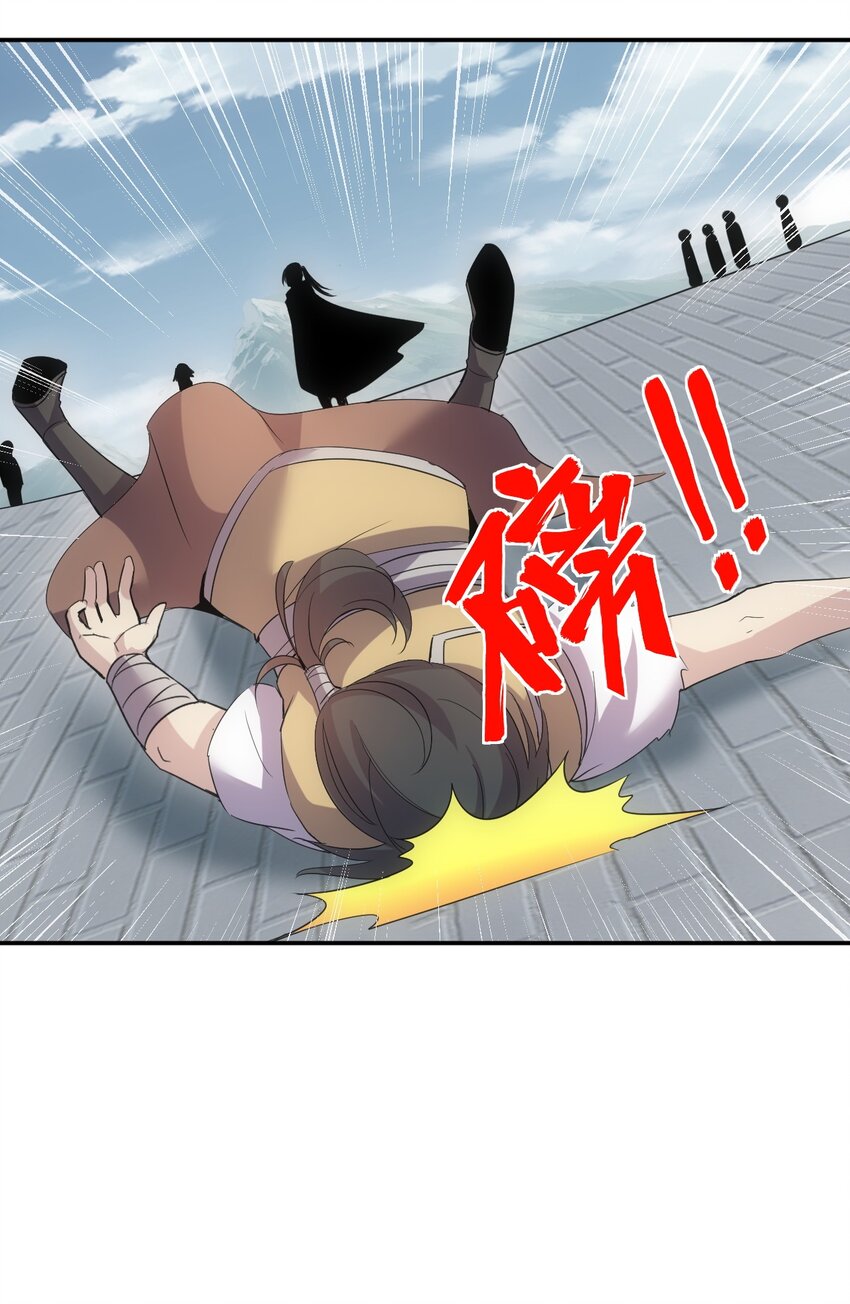 088 猪脸肿不肿？26