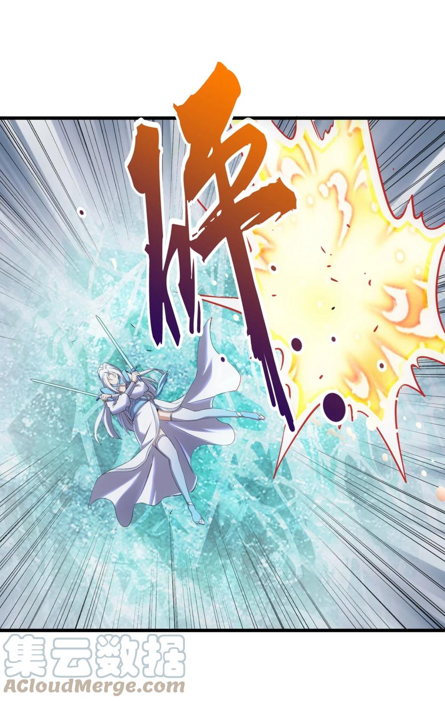 048 激战月灵姬！21