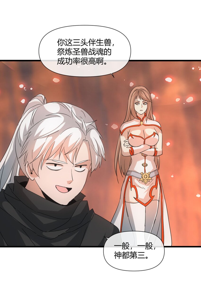 176 给你开开嘴17