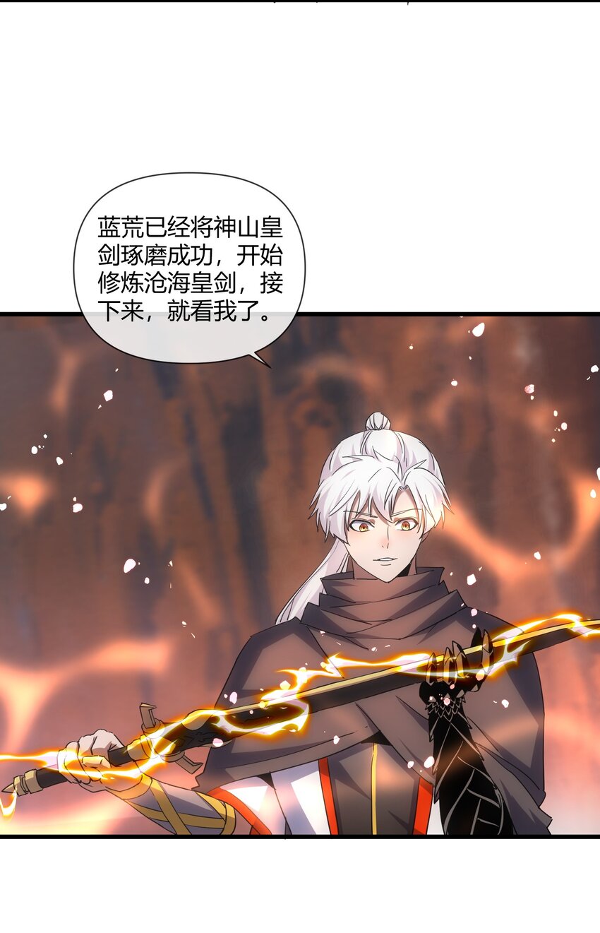 174 来 再说一句22