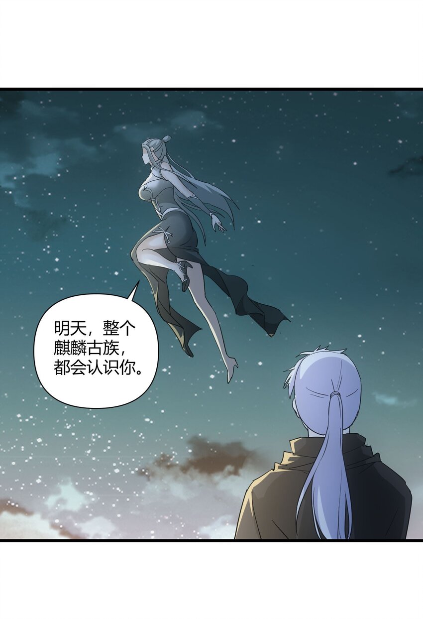 169 小阳 回来了？20