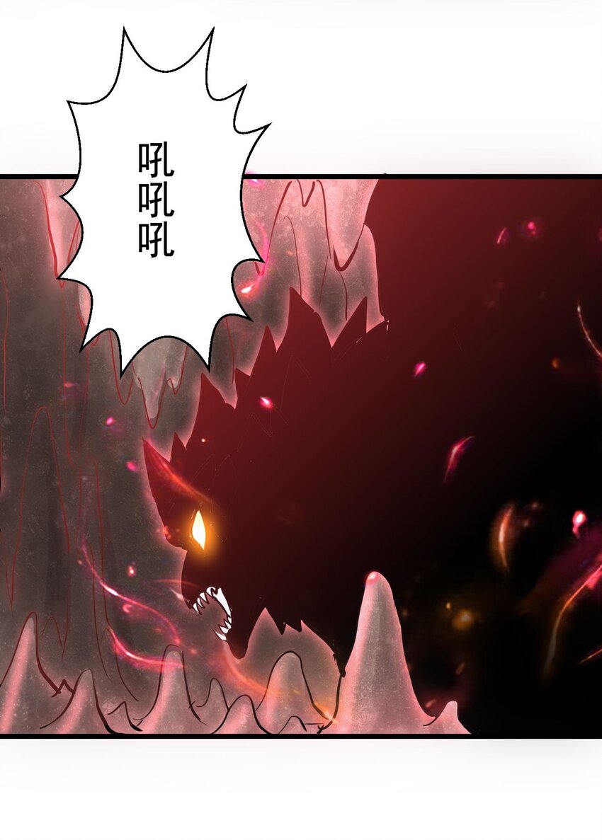 104 拭目以待14