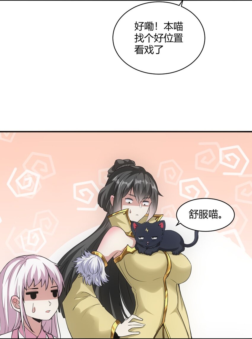 153 那座城 那些人17