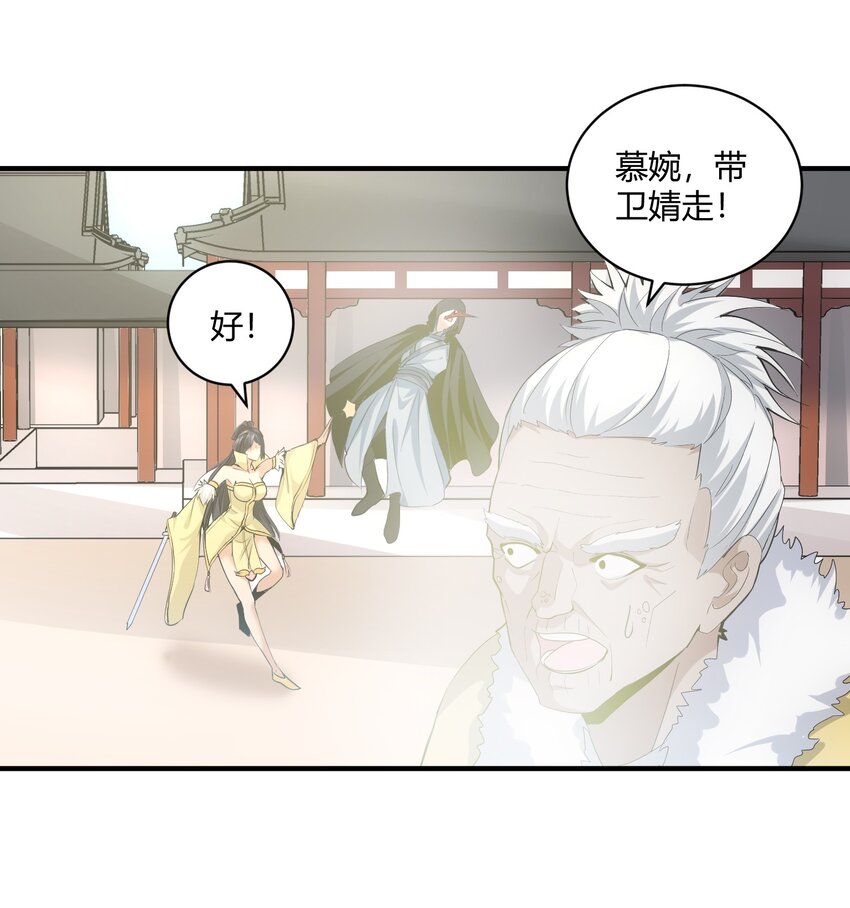153 那座城 那些人2