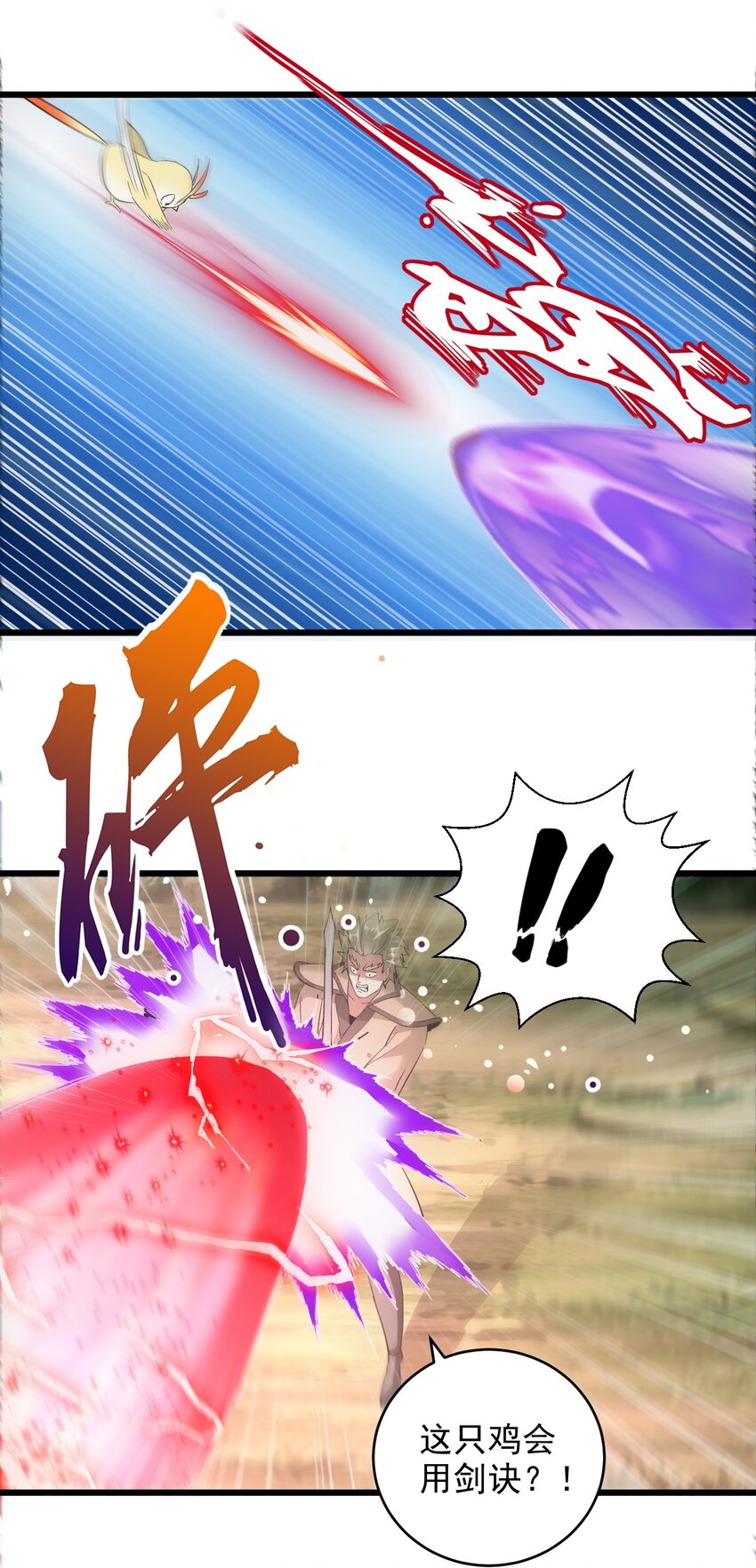 125 跑的挺快嘛18
