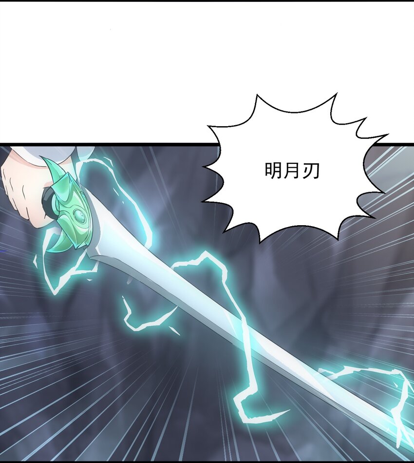 090 十里风月9