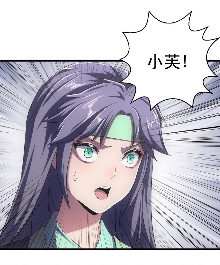 105 罪无可恕31