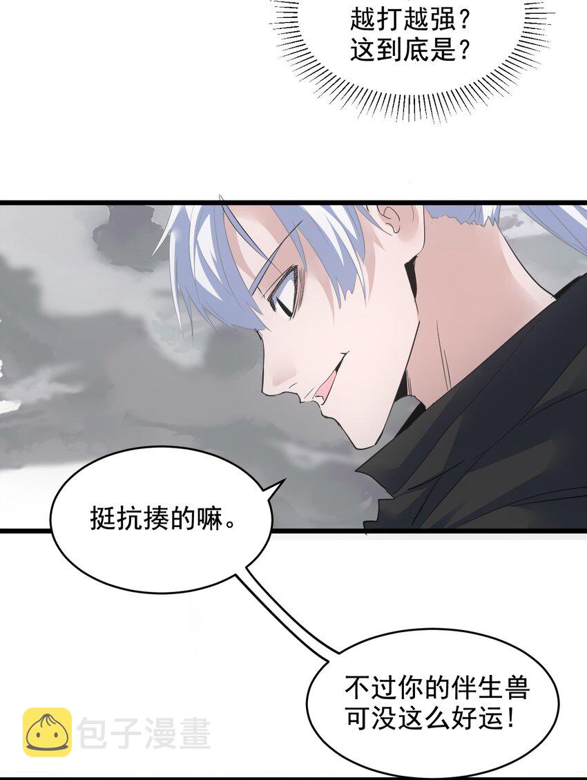 111 太一塔18